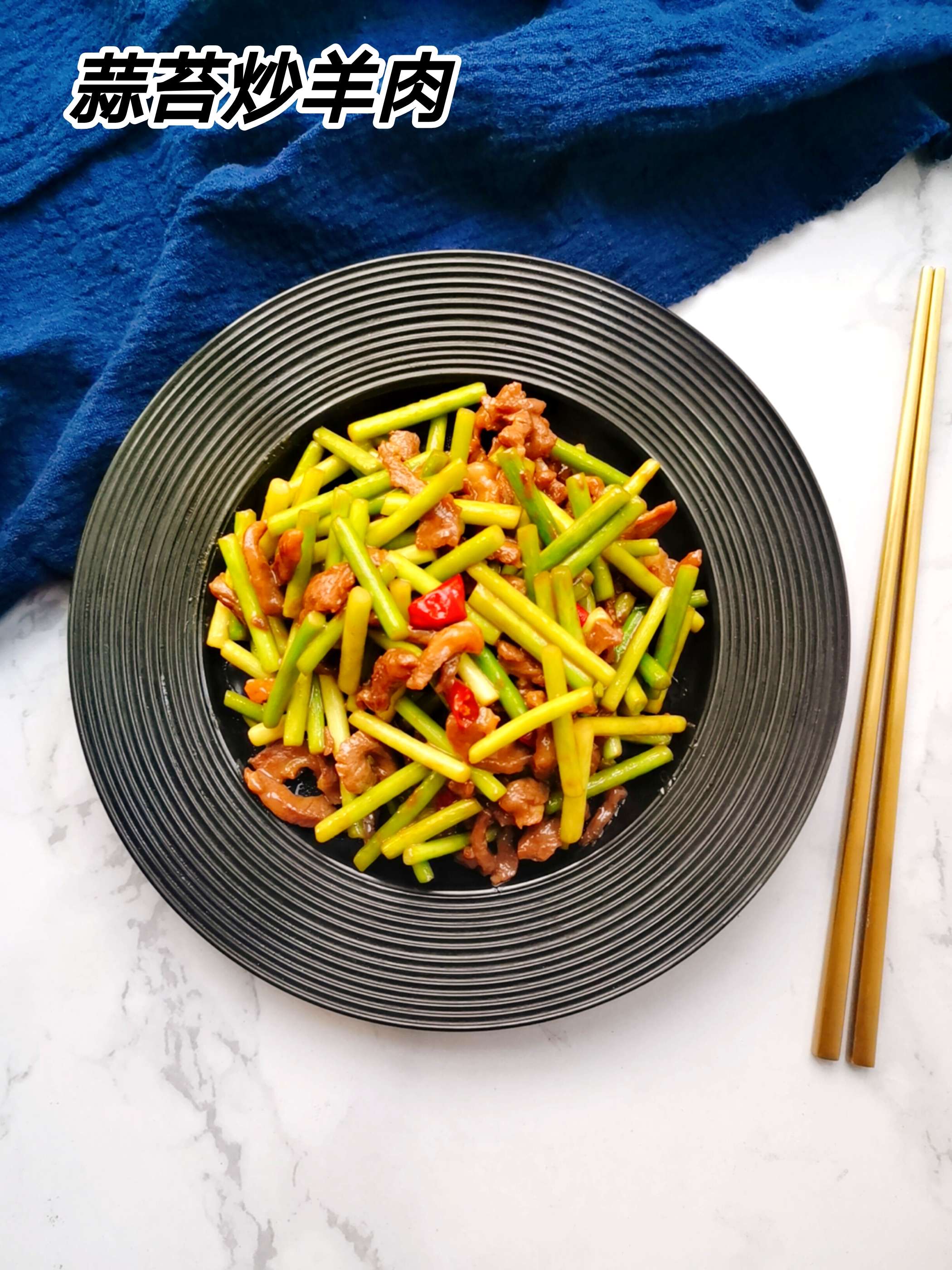 最適合冬天的快手炒菜,暖身又下飯~的做法-咸鮮味炒菜譜-易網健康養生網 最適合冬天的快手炒菜,暖身又下飯~的做法-咸鮮味炒菜譜