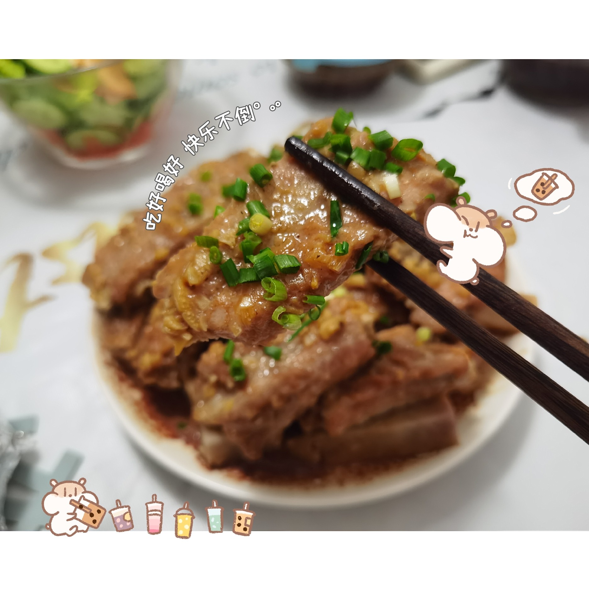 蒸出來的健康美食~芋頭蒸排骨的做法-家常味蒸菜譜-易網(wǎng)健康養(yǎng)生網(wǎng) 蒸出來的健康美食~芋頭蒸排骨的做法-家常味蒸菜譜