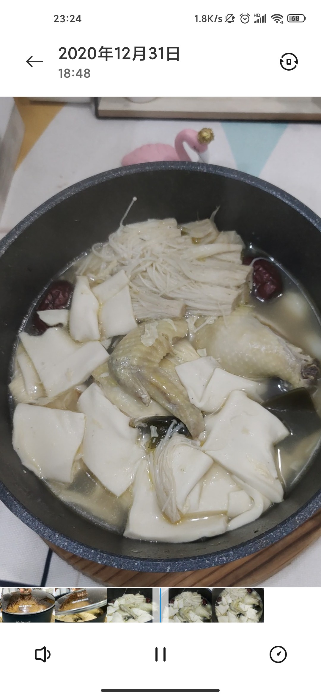 紅棗雞湯火鍋的做法-家常味煮菜譜