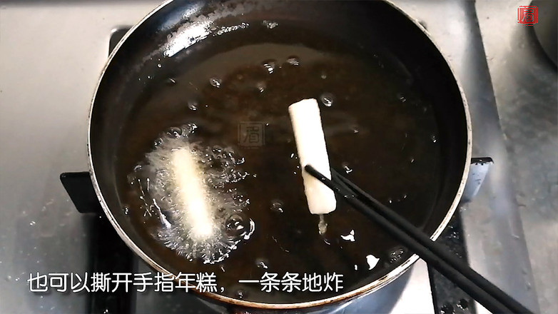 上海經典小吃豬排年糕的做法-酸甜味炸菜譜