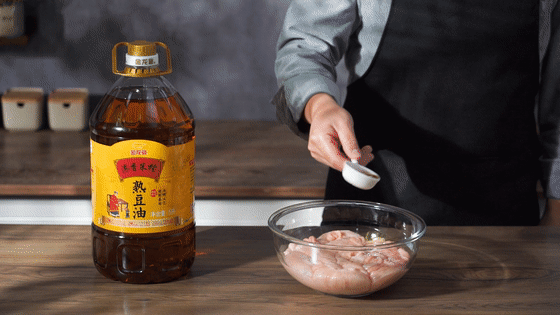 九轉大腸的做法-酸甜味燒菜譜-易網<a href=http://m.aoa7937.com/ target=_blank class=infotextkey>健康養生</a>網 九轉大腸的做法-酸甜味燒菜譜
