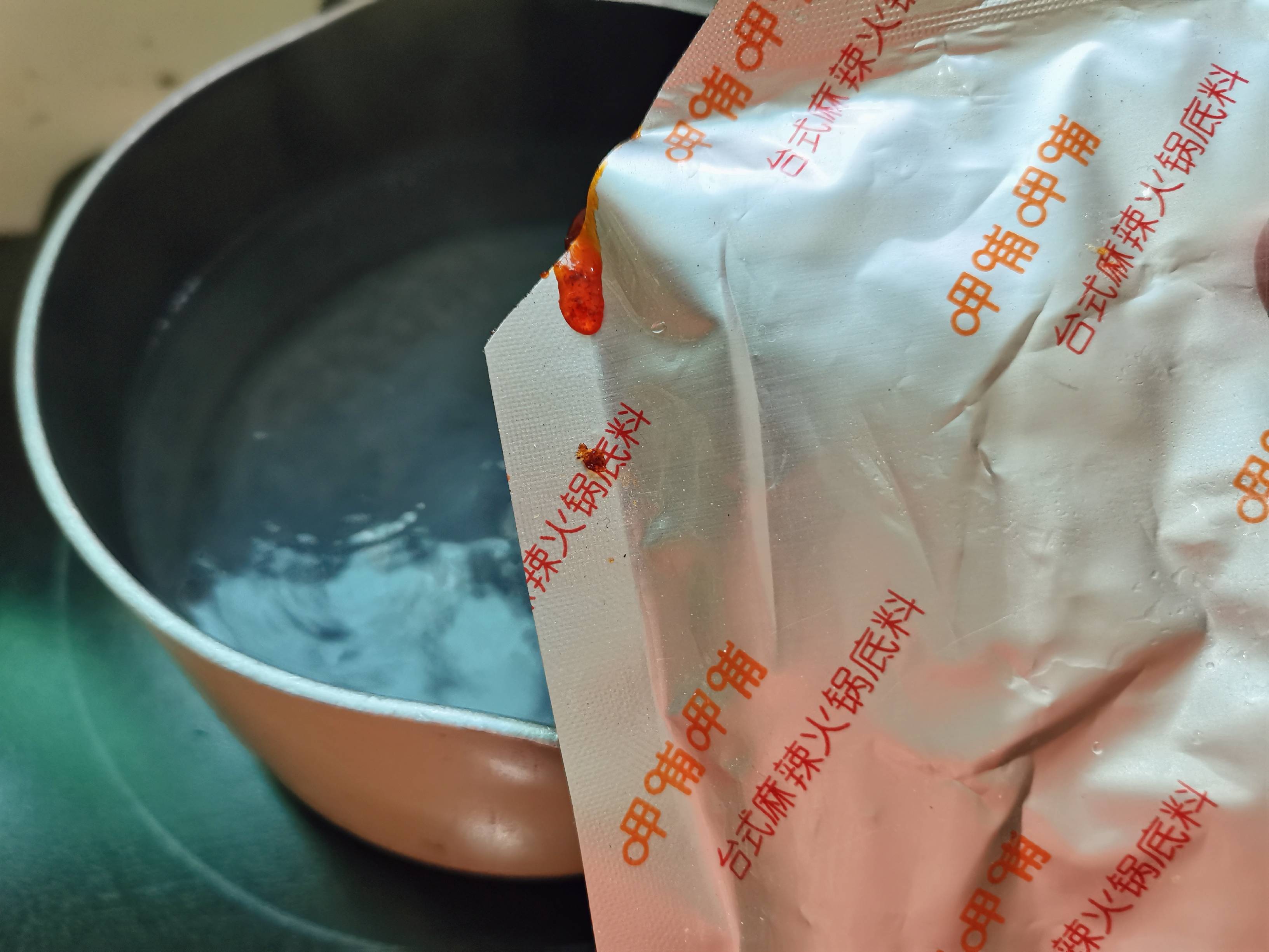 麻辣鴨血的做法-麻辣味煮菜譜