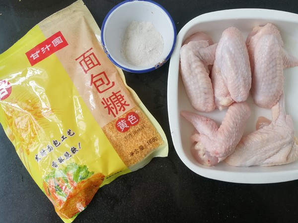 無(wú)油版鹽焗烤雞翅的做法-咸鮮味烤菜譜-易網(wǎng)<a href=http://m.aoa7937.com/ target=_blank class=infotextkey>健康養(yǎng)生</a>網(wǎng) 無(wú)油版鹽焗烤雞翅的做法-咸鮮味烤菜譜