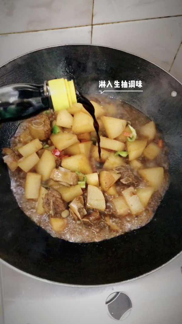 蘿卜燒排骨的做法-家常味燒菜譜