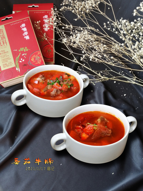 番茄牛腩(火鍋底料版)的做法-茄汁味燉菜譜-易網(wǎng)健康養(yǎng)生網(wǎng) 番茄牛腩(火鍋底料版)的做法-茄汁味燉菜譜