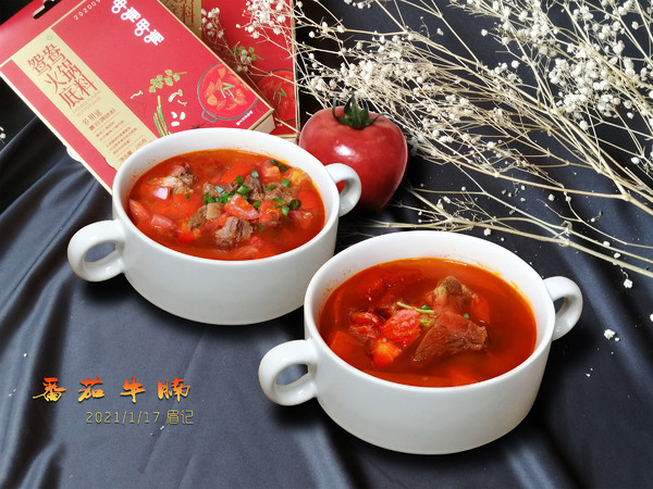 番茄牛腩(火鍋底料版)的做法-茄汁味燉菜譜-易網(wǎng)健康養(yǎng)生網(wǎng) 番茄牛腩(火鍋底料版)的做法-茄汁味燉菜譜