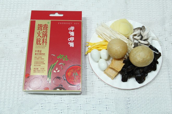 一碗麻辣燙，麻辣鮮香的做法-麻辣味煮菜譜