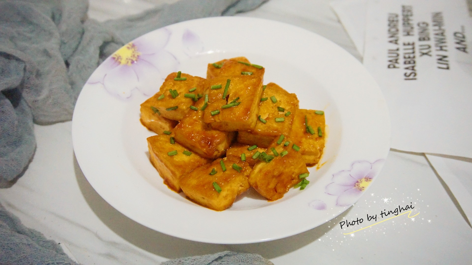 開胃又下飯的茄汁豆腐的做法-酸甜味煎菜譜-易網健康養生網 開胃又下飯的茄汁豆腐的做法-酸甜味煎菜譜
