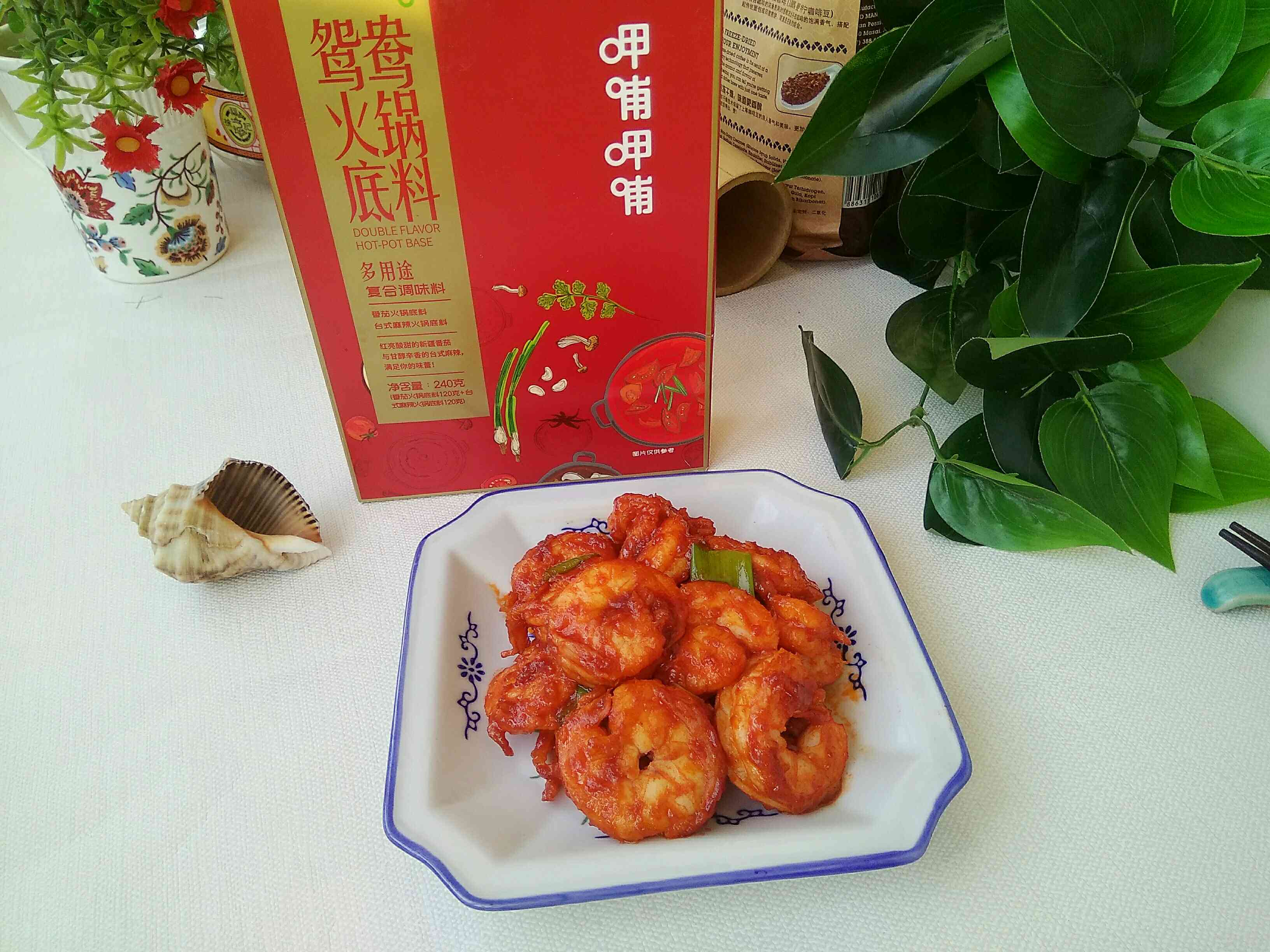 茄汁蝦球的做法-茄汁味炒菜譜-易網健康養生網 茄汁蝦球的做法-茄汁味炒菜譜