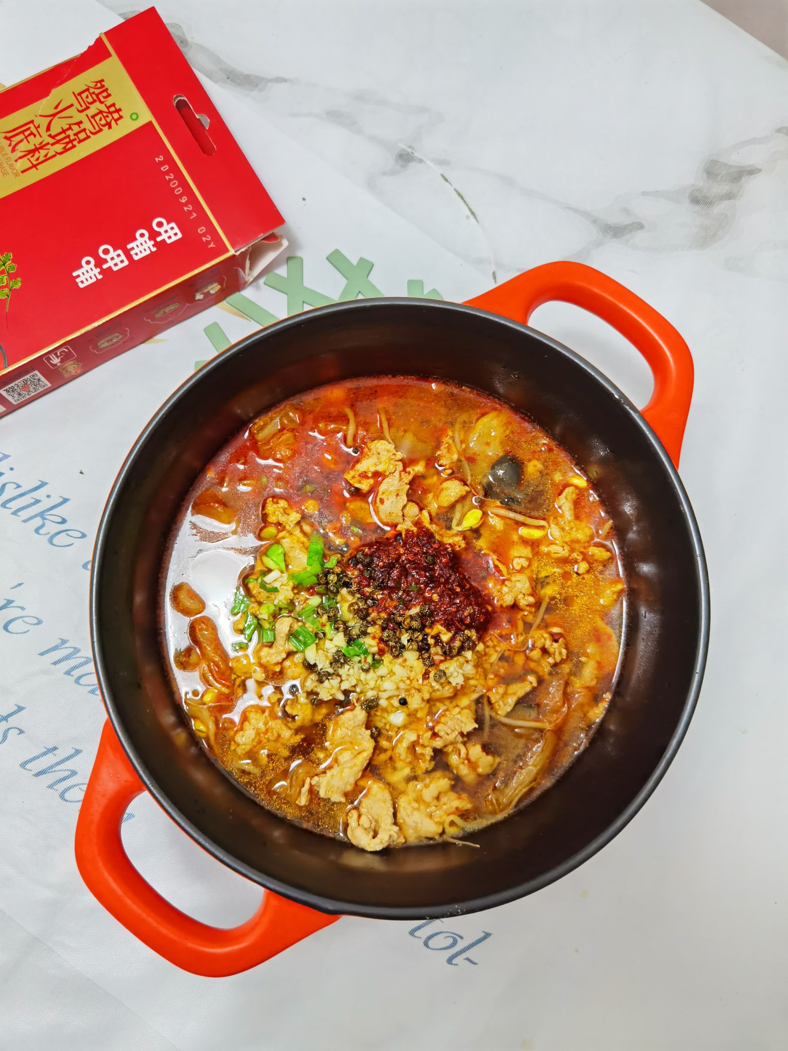 水煮肉片柔嫩的秘訣的做法-麻辣味煮菜譜-易網(wǎng)健康養(yǎng)生網(wǎng) 水煮肉片柔嫩的秘訣的做法-麻辣味煮菜譜