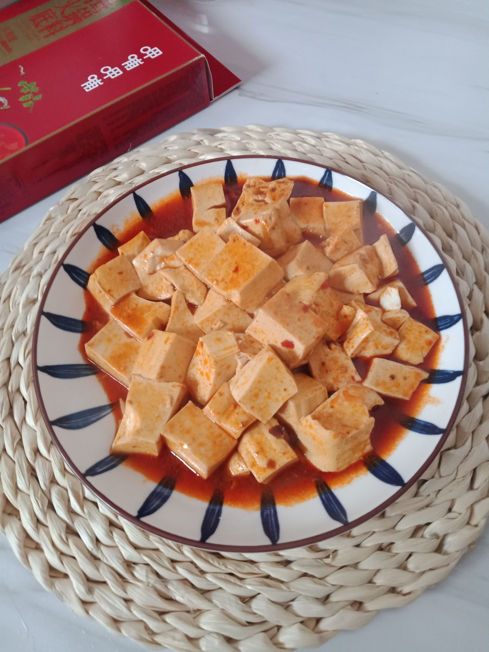 麻婆豆腐的做法-麻辣味燉菜譜-易網(wǎng)健康養(yǎng)生網(wǎng) 麻婆豆腐的做法-麻辣味燉菜譜