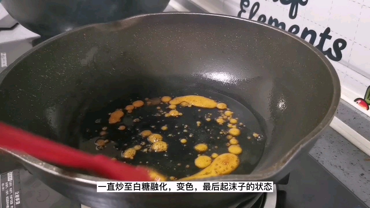 過年硬菜之一:芋頭大盤雞,保證一上桌就被搶光的做法-咸鮮味炒菜譜-易網(wǎng)健康養(yǎng)生網(wǎng) 過年硬菜之一:芋頭大盤雞,保證一上桌就被搶光的做法-咸鮮味炒菜譜