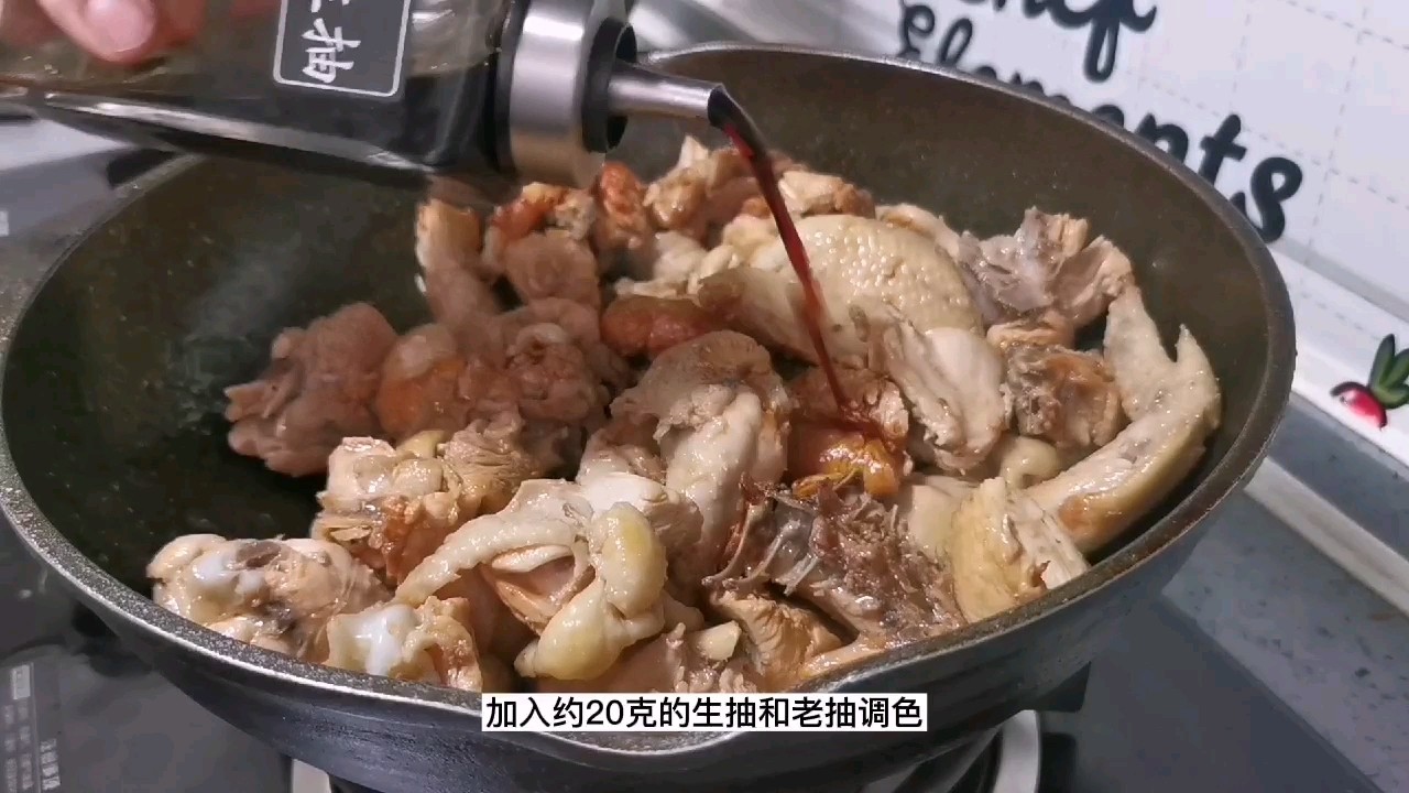 過年硬菜之一:芋頭大盤雞,保證一上桌就被搶光的做法-咸鮮味炒菜譜-易網(wǎng)健康養(yǎng)生網(wǎng) 過年硬菜之一:芋頭大盤雞,保證一上桌就被搶光的做法-咸鮮味炒菜譜
