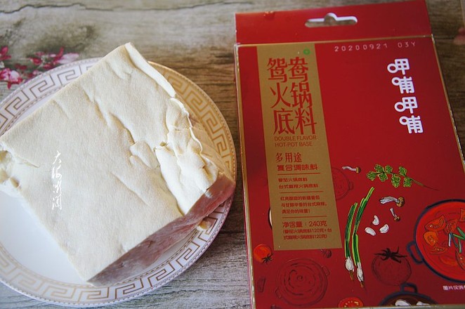 3步教你做最好吃的麻辣豆腐，嫩滑入味，麻辣鮮香，超級(jí)下飯的做法-家常味燉菜譜