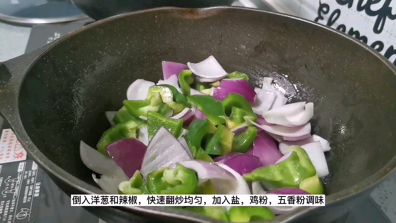 過年硬菜之一:芋頭大盤雞,保證一上桌就被搶光的做法-咸鮮味炒菜譜-易網(wǎng)健康養(yǎng)生網(wǎng) 過年硬菜之一:芋頭大盤雞,保證一上桌就被搶光的做法-咸鮮味炒菜譜