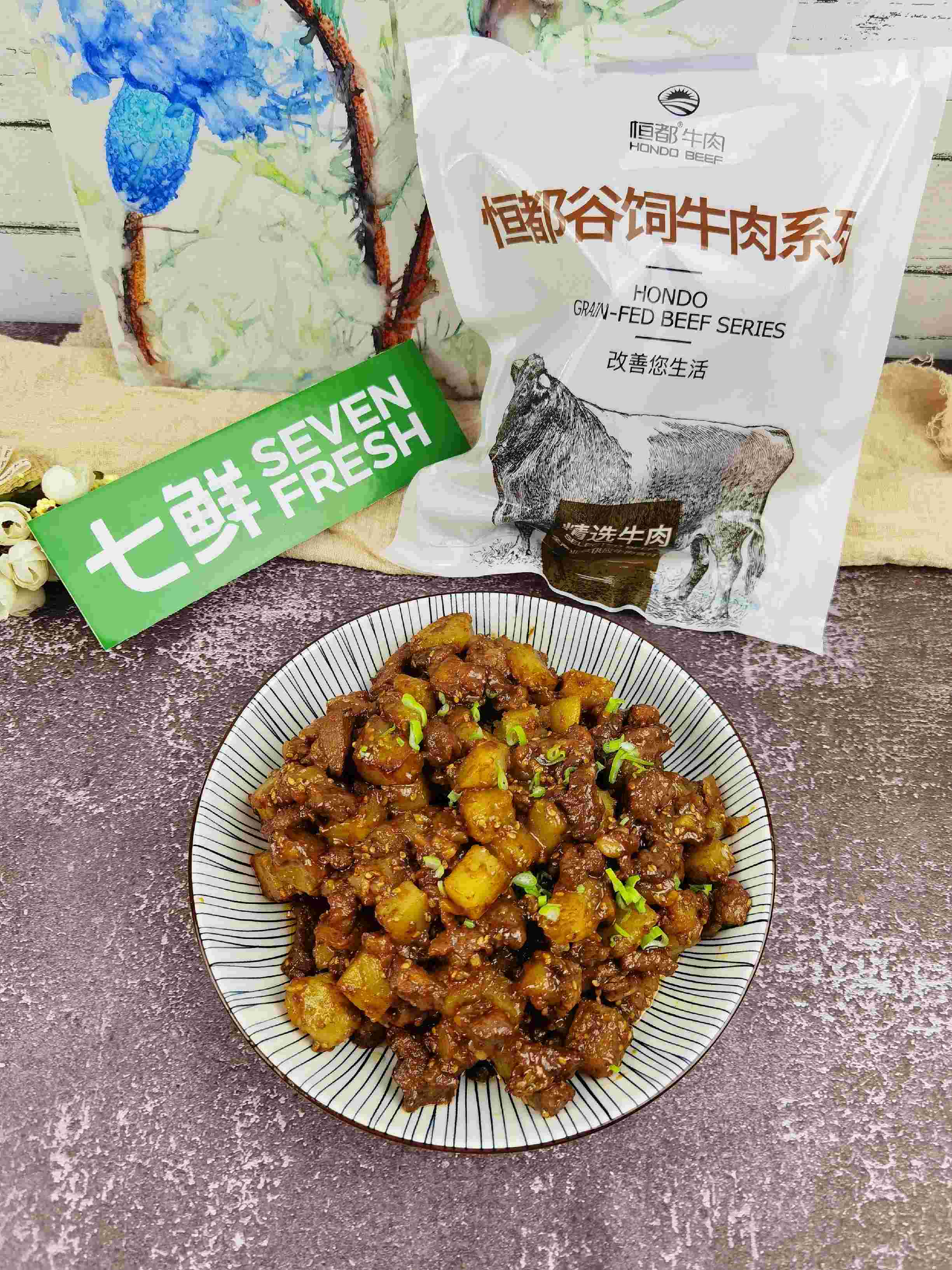 輕松年夜飯-孜然土豆牛肉,燒烤味解饞下酒又下飯的做法-其它口味炒菜譜-易網(wǎng)健康養(yǎng)生網(wǎng) 輕松年夜飯-孜然土豆牛肉,燒烤味解饞下酒又下飯的做法-其它口味炒菜譜
