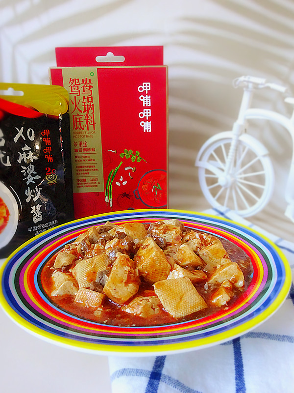 肉末豆腐的做法-香辣味燉菜譜-易網健康養生網 肉末豆腐的做法-香辣味燉菜譜