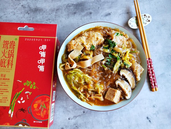家庭版麻辣燙的做法-麻辣味煮菜譜-易網健康養生網 家庭版麻辣燙的做法-麻辣味煮菜譜