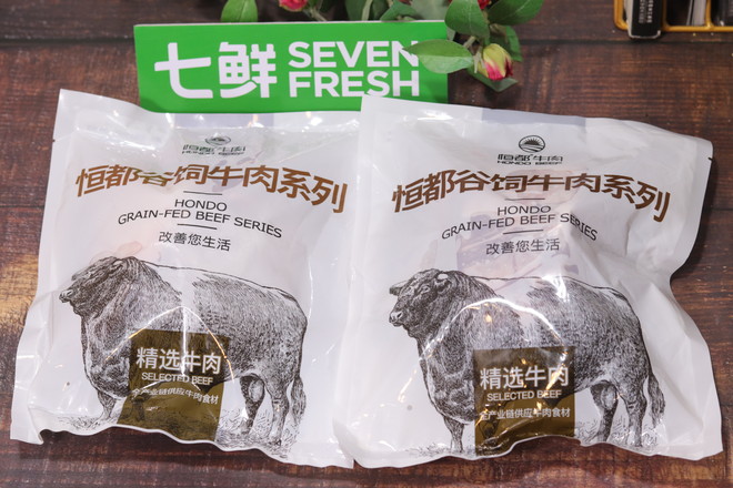 年夜飯必備鹵牛腱子！肉軟有嚼勁，上桌必光盤的做法-咸鮮味鹵菜譜
