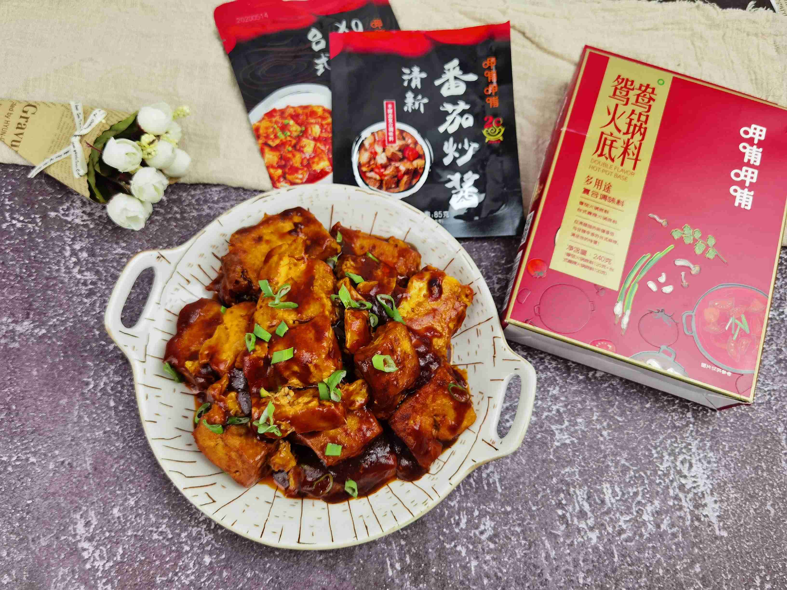 豆腐這樣做-懶人版茄汁豆腐,好吃到舔盤,開胃又下飯的做法-酸甜味炒菜譜-易網(wǎng)健康養(yǎng)生網(wǎng) 豆腐這樣做-懶人版茄汁豆腐,好吃到舔盤,開胃又下飯的做法-酸甜味炒菜譜