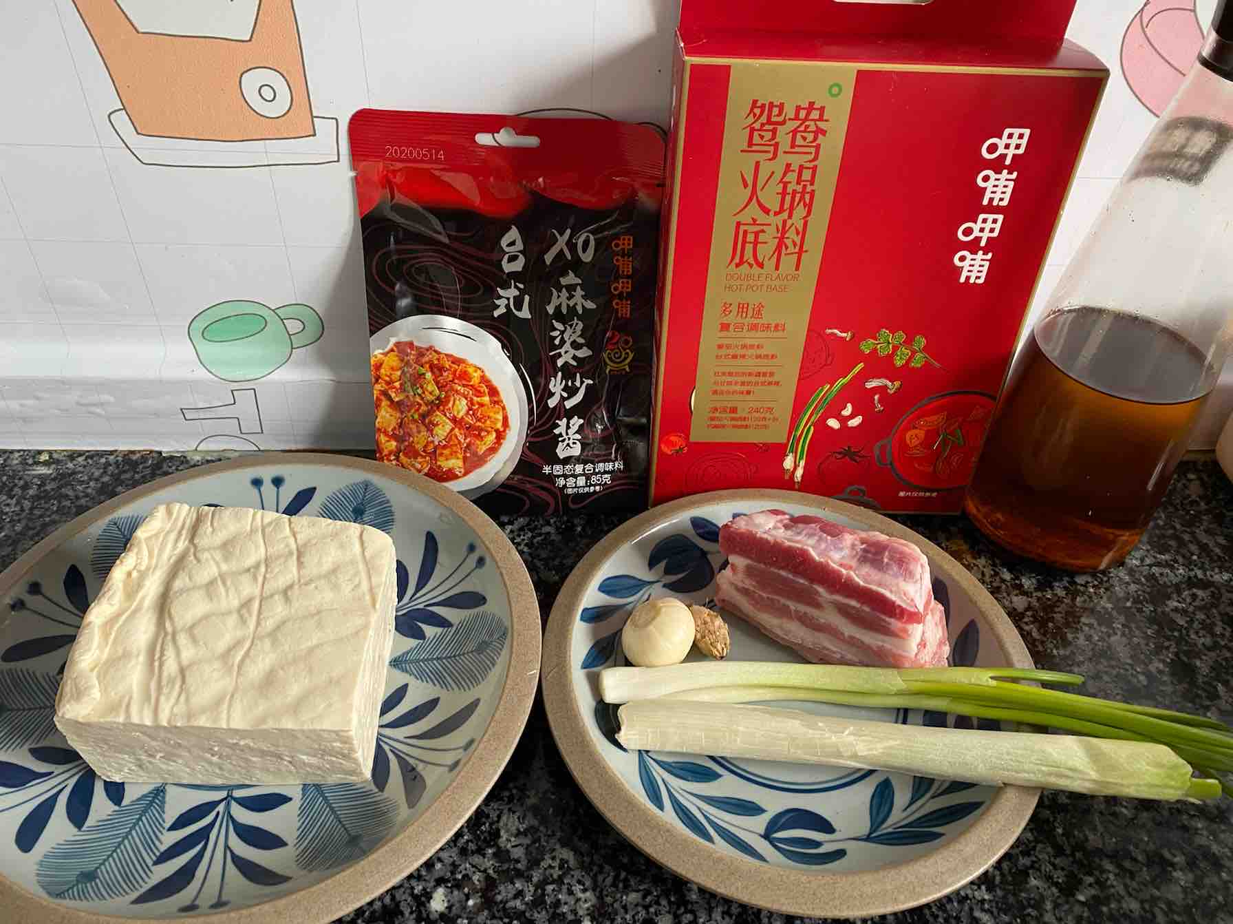 干鍋豆腐的做法-家常味炒菜譜-易網<a href=http://m.aoa7937.com/ target=_blank class=infotextkey>健康養生</a>網 干鍋豆腐的做法-家常味炒菜譜