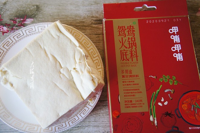 超簡單的麻辣豆腐用火鍋底料做,香辣爽口,無敵下飯菜的做法-麻辣味燉菜譜-易網<a href=http://m.aoa7937.com/ target=_blank class=infotextkey>健康養生</a>網 超簡單的麻辣豆腐用火鍋底料做,香辣爽口,無敵下飯菜的做法-麻辣味燉菜譜