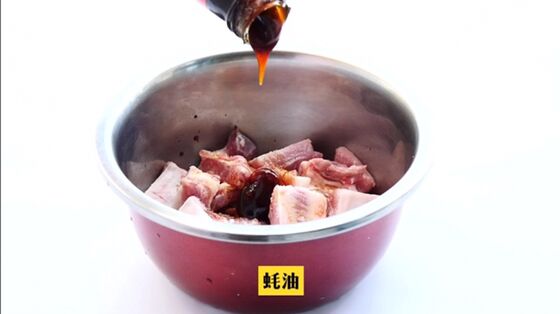 豉香蒸排骨的做法-咸鮮味蒸菜譜-易網健康養生網 豉香蒸排骨的做法-咸鮮味蒸菜譜