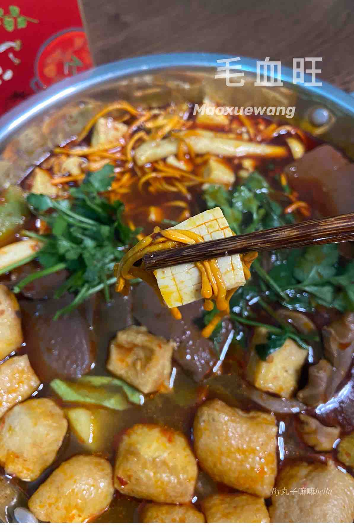 辣辣辣辣的麻辣大家族之毛血旺的做法-麻辣味煮菜譜-易網健康養生網 辣辣辣辣的麻辣大家族之毛血旺的做法-麻辣味煮菜譜