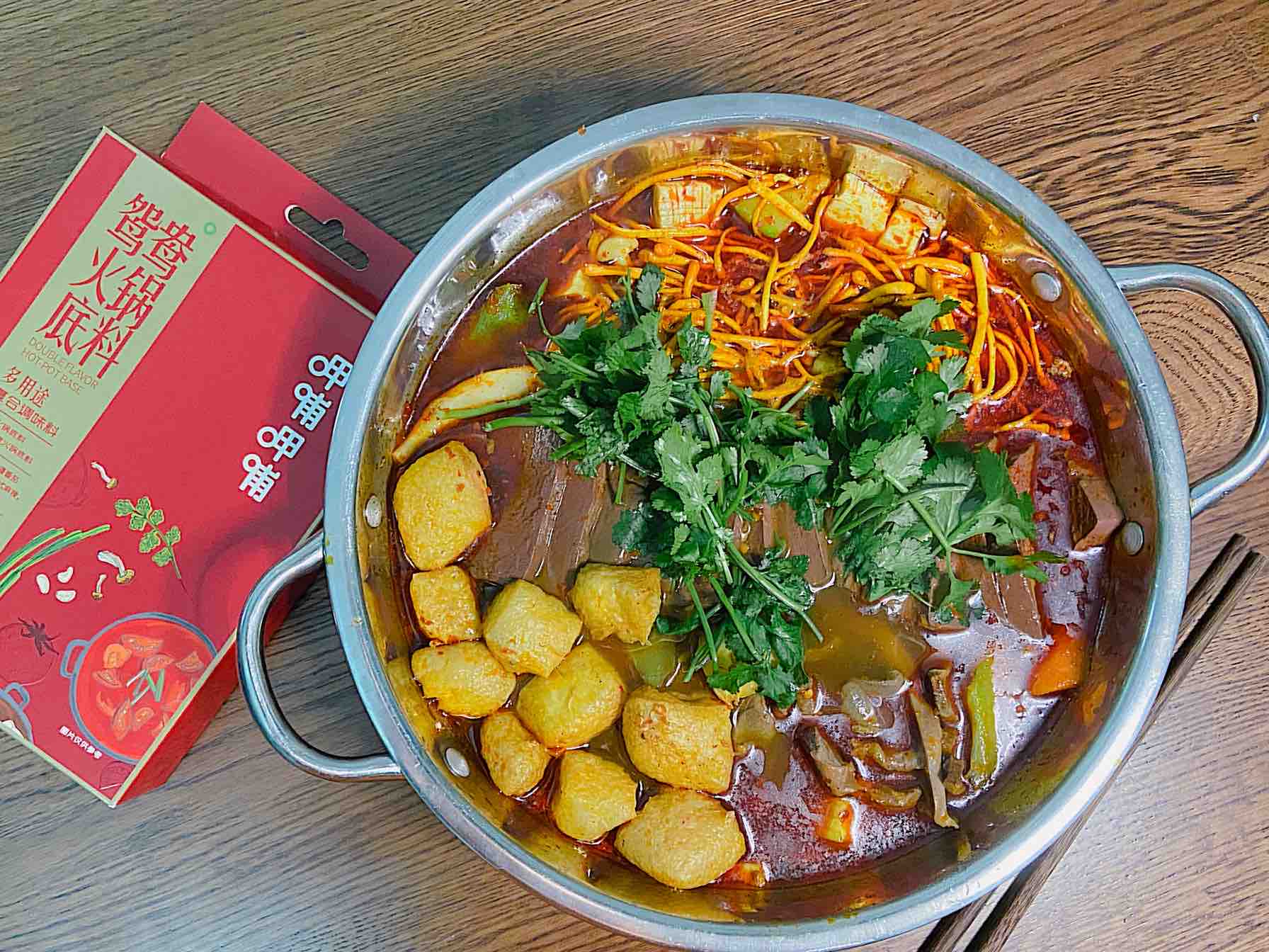 辣辣辣辣的麻辣大家族之毛血旺的做法-麻辣味煮菜譜-易網健康養生網 辣辣辣辣的麻辣大家族之毛血旺的做法-麻辣味煮菜譜