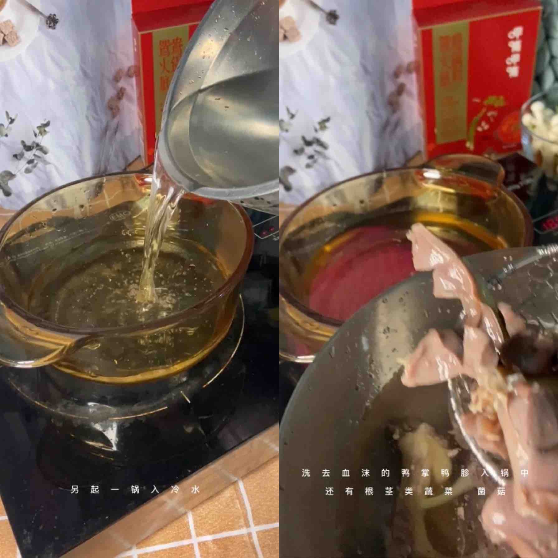 辣辣辣辣的麻辣大家族之毛血旺的做法-麻辣味煮菜譜-易網健康養生網 辣辣辣辣的麻辣大家族之毛血旺的做法-麻辣味煮菜譜