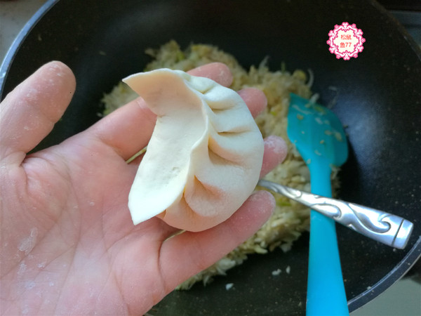又軟又香的彎月素包子，好吃好看，吃起來沒夠的做法-家常味蒸菜譜