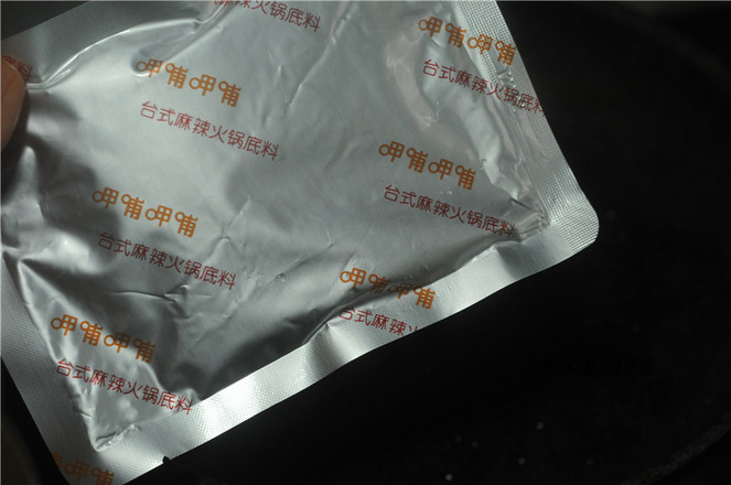 快手麻辣香鍋,5塊錢能做一大鍋,香過紅燒肉!的做法-香辣味拌菜譜-易網健康養生網 快手麻辣香鍋,5塊錢能做一大鍋,香過紅燒肉!的做法-香辣味拌菜譜