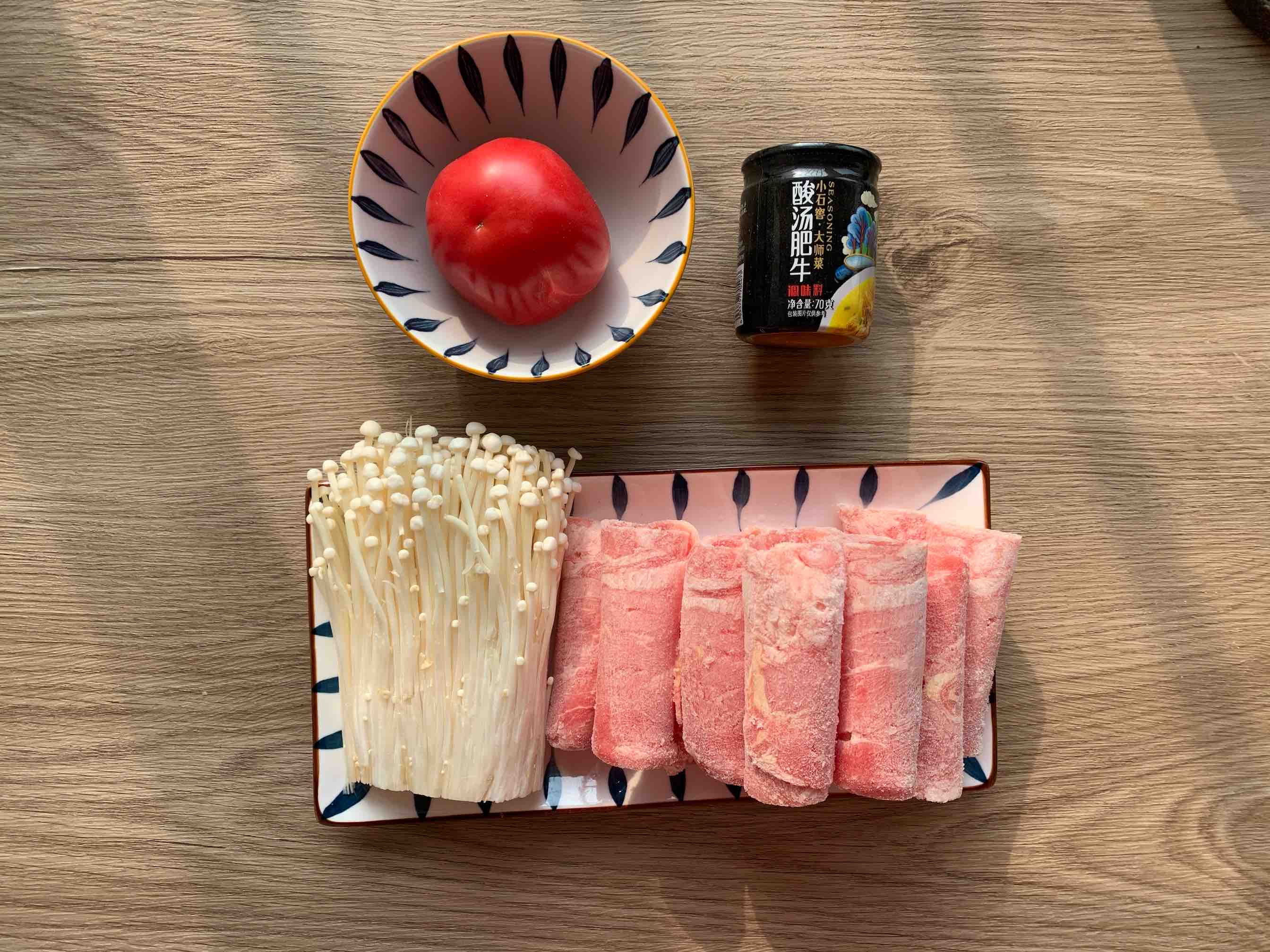 懶人版酸湯肥牛??暖胃下飯的做法-香辣味炒菜譜-易網(wǎng)<a href=http://m.aoa7937.com/ target=_blank class=infotextkey>健康養(yǎng)生</a>網(wǎng) 懶人版酸湯肥牛??暖胃下飯的做法-香辣味炒菜譜