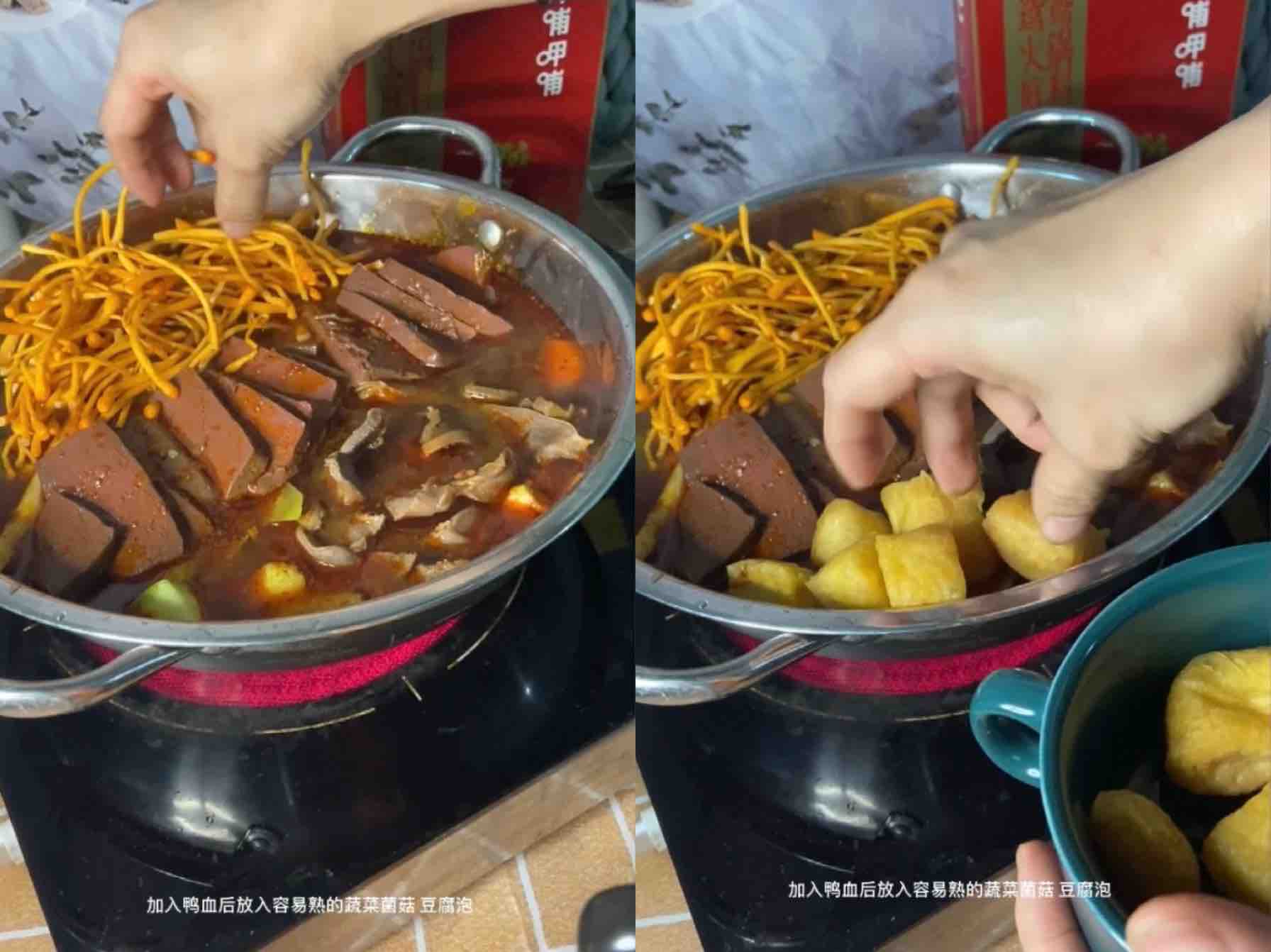 辣辣辣辣的麻辣大家族之毛血旺的做法-麻辣味煮菜譜-易網健康養生網 辣辣辣辣的麻辣大家族之毛血旺的做法-麻辣味煮菜譜