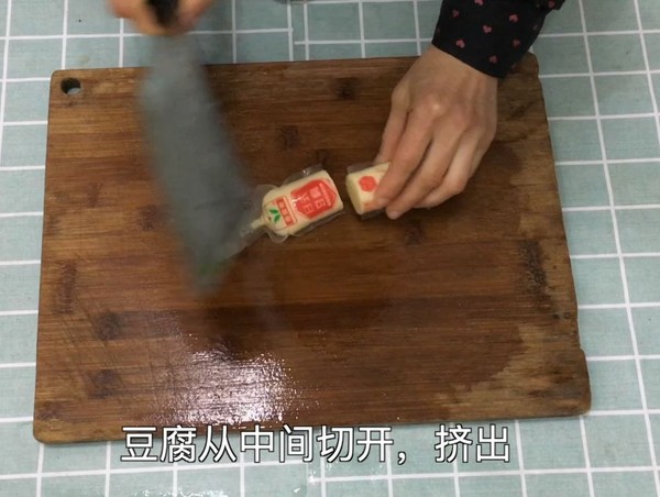 過年吃也拿的出手的一道簡單又美味的菜的做法-家常味蒸菜譜