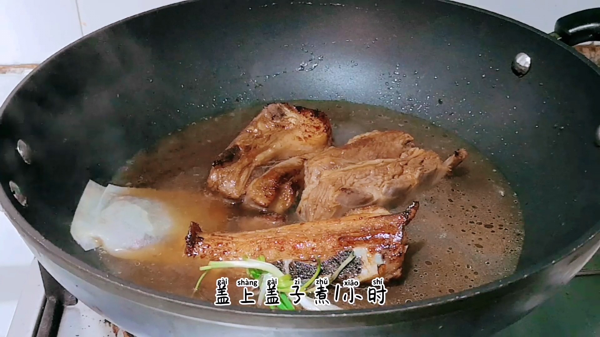 羊排這樣做，又香又嫩，超好吃的做法-咸鮮味燒菜譜