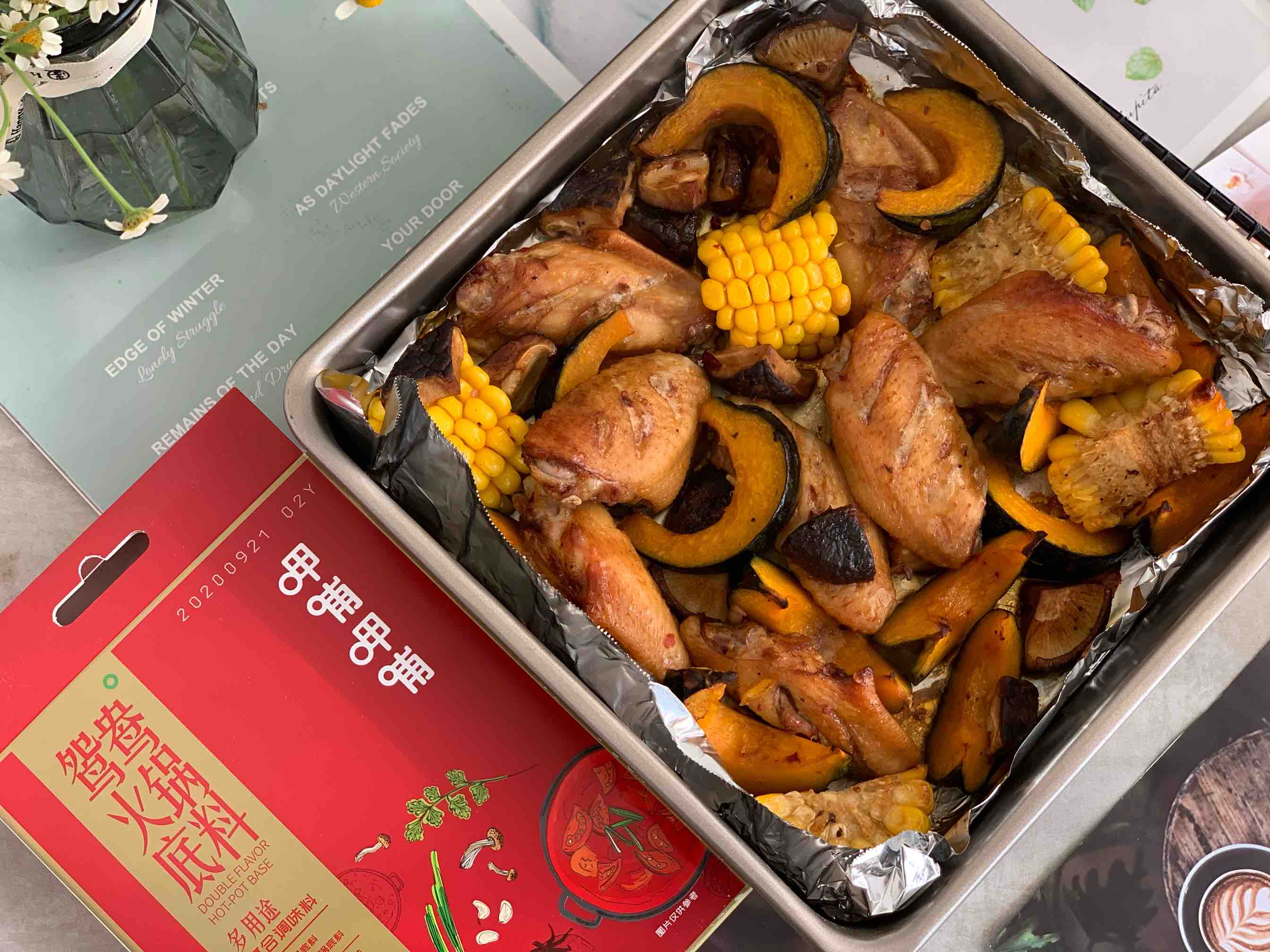 巨好吃香辣烤雞翅,超簡單的做法-香辣味烤菜譜-易網健康養生網 巨好吃香辣烤雞翅,超簡單的做法-香辣味烤菜譜