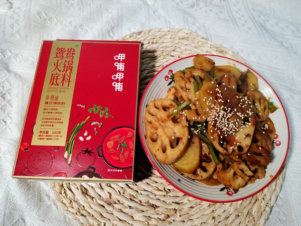 香辣時蔬的做法-香辣味炒菜譜-易網(wǎng)健康養(yǎng)生網(wǎng) 香辣時蔬的做法-香辣味炒菜譜
