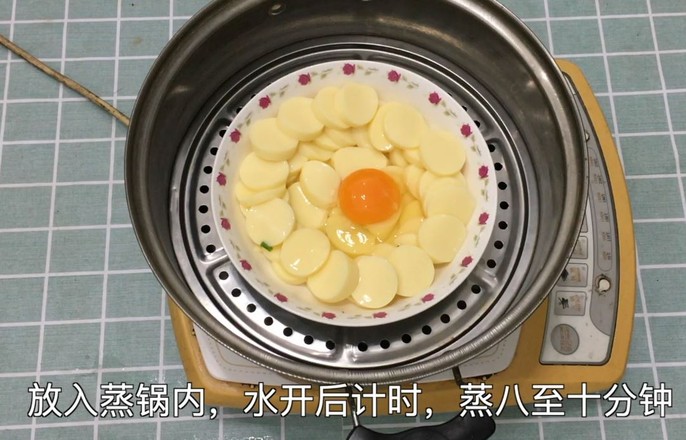 過年吃也拿的出手的一道簡單又美味的菜的做法-家常味蒸菜譜