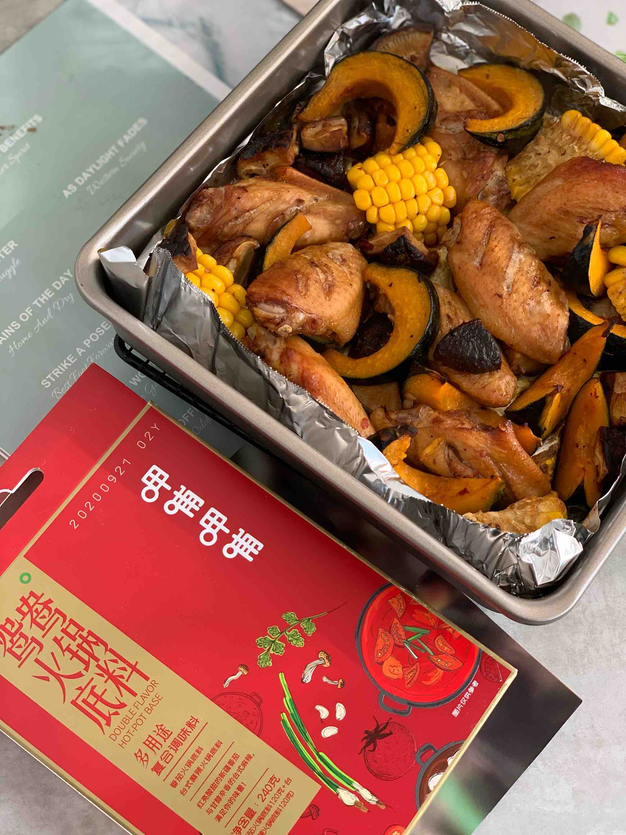 巨好吃香辣烤雞翅,超簡單的做法-香辣味烤菜譜-易網健康養生網 巨好吃香辣烤雞翅,超簡單的做法-香辣味烤菜譜