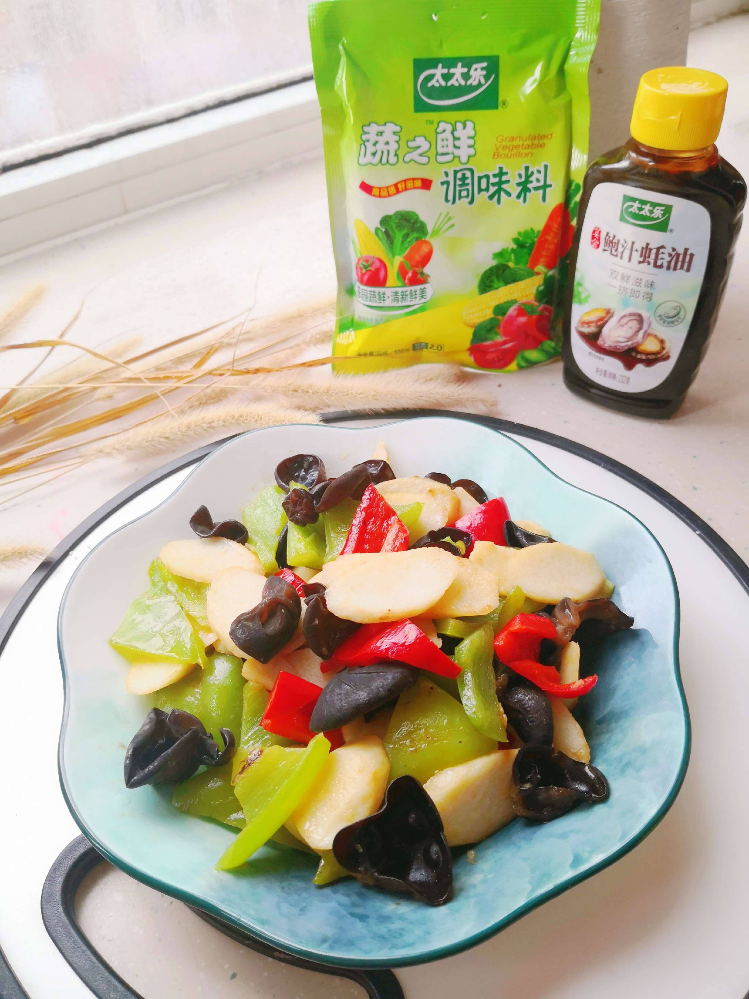 清脆爽口解油膩 山藥炒木耳的做法-家常味炒菜譜-易網(wǎng)健康養(yǎng)生網(wǎng) 清脆爽口解油膩 山藥炒木耳的做法-家常味炒菜譜