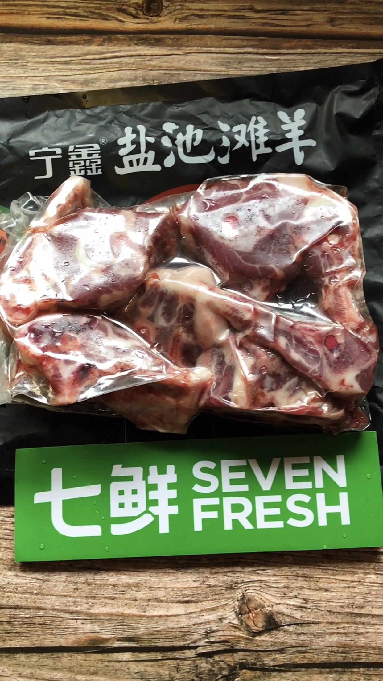 香辣羊蝎子的做法-香辣味燉菜譜-易網<a href=http://m.aoa7937.com/ target=_blank class=infotextkey>健康養生</a>網 香辣羊蝎子的做法-香辣味燉菜譜