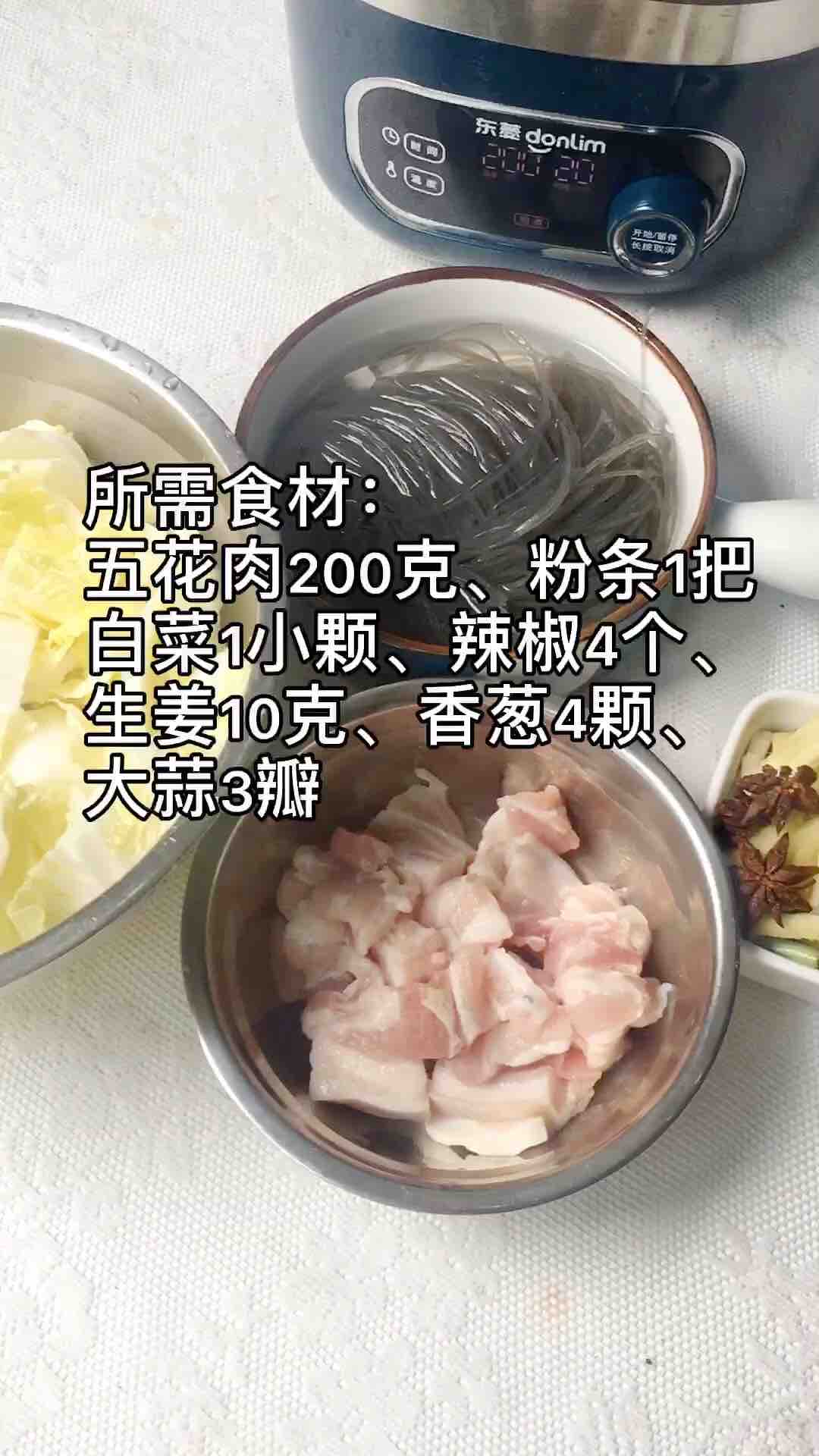 白菜豬肉燉粉條的做法-家常味煮菜譜-易網<a href=http://m.aoa7937.com/ target=_blank class=infotextkey>健康養生</a>網 白菜豬肉燉粉條的做法-家常味煮菜譜
