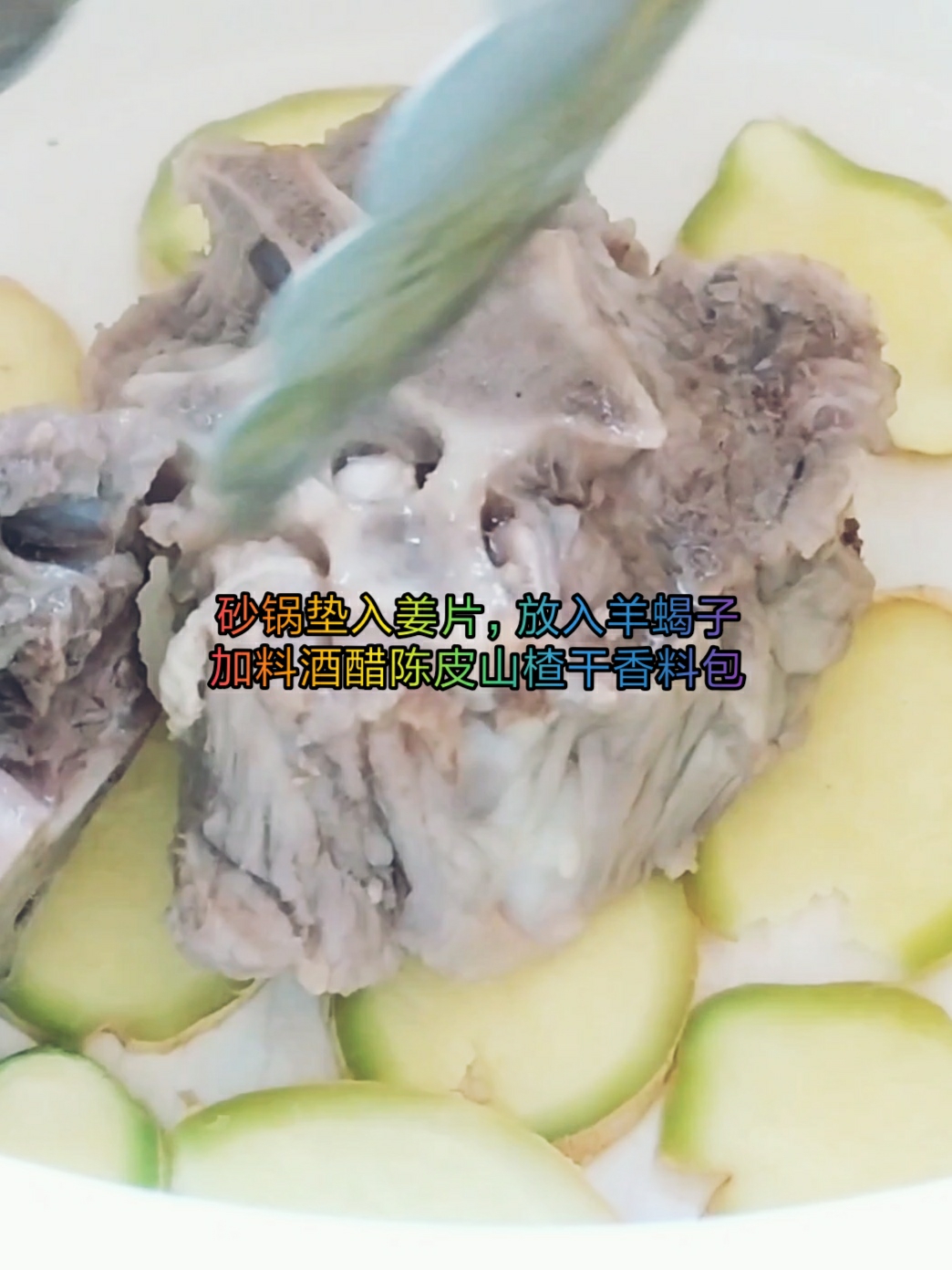 鮮香暖胃的胡蘿卜燉羊蝎子~0~選對肉——吃肉也能吃得清淡的做法-咸鮮味燉菜譜-易網(wǎng)健康養(yǎng)生網(wǎng) 鮮香暖胃的胡蘿卜燉羊蝎子~0~選對肉——吃肉也能吃得清淡的做法-咸鮮味燉菜譜