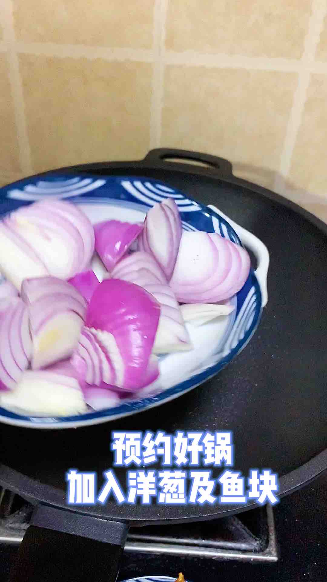 冰箱里的凍魚(yú)怎么做好吃呢?今天就來(lái)一份香焗凍魚(yú),吃出鮮魚(yú)的感覺(jué)。的做法-咸鮮味焗菜譜-易網(wǎng)健康養(yǎng)生網(wǎng) 冰箱里的凍魚(yú)怎么做好吃呢?今天就來(lái)一份香焗凍魚(yú),吃出鮮魚(yú)的感覺(jué)。的做法-咸鮮味焗菜譜