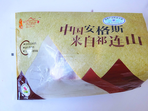 牛腩這么做才對,味爽清香不油膩,驅寒又暖胃的做法-咸鮮味燉菜譜-易網<a href=http://m.aoa7937.com/ target=_blank class=infotextkey>健康養生</a>網 牛腩這么做才對,味爽清香不油膩,驅寒又暖胃的做法-咸鮮味燉菜譜