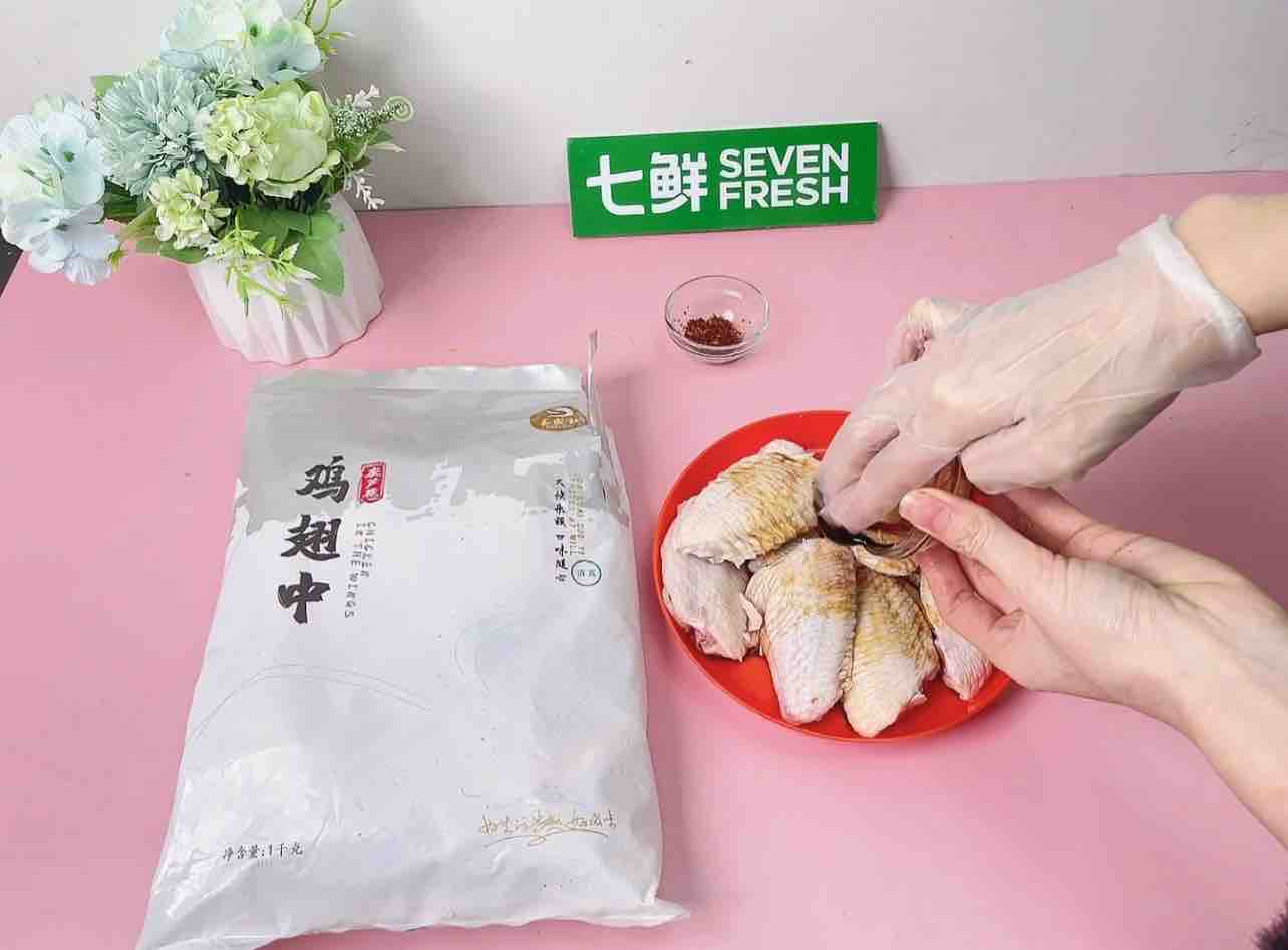香烤雞翅的做法-香辣味烤菜譜