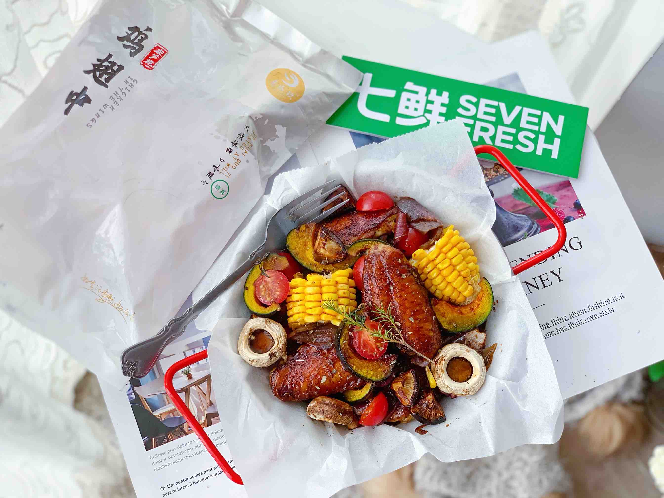 無油低卡,孜然鮮蔬烤雞翅的做法-咸鮮味烤菜譜-易網健康養生網 無油低卡,孜然鮮蔬烤雞翅的做法-咸鮮味烤菜譜