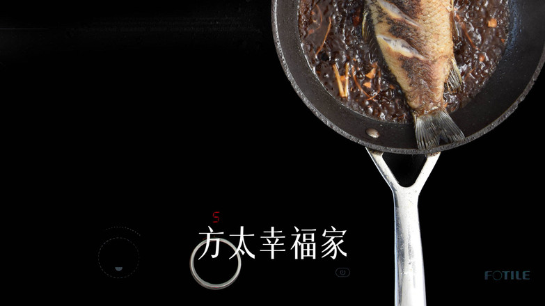 川香姜辣鯽魚的做法-麻辣味煮菜譜