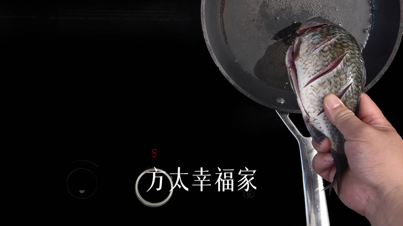 川香姜辣鯽魚的做法-麻辣味煮菜譜